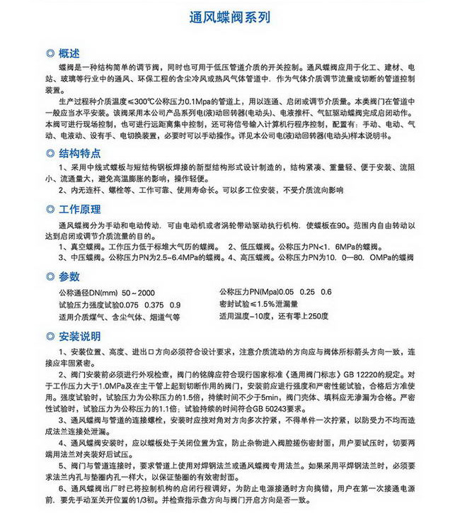 20150510ɭɢ�b����96P