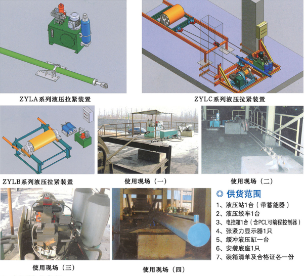 Һ�����o�b��